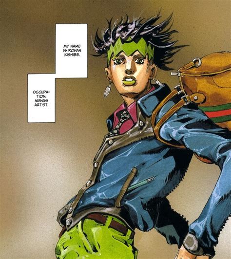 rohan goes to gucci.